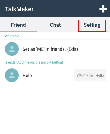 talkmaker中文版下载