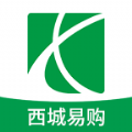 西城易购app下载