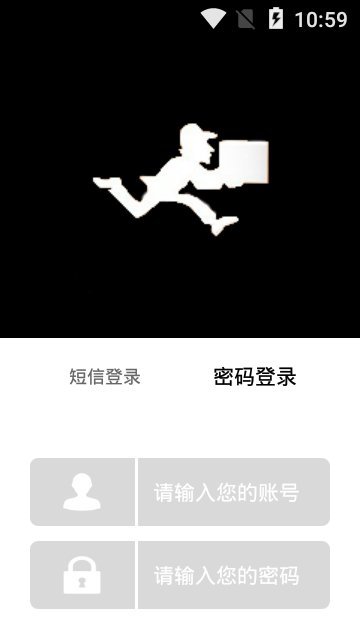 菜菜配送安卓版下载