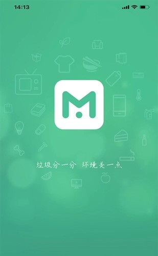 垃非*分类app安卓客户端下载